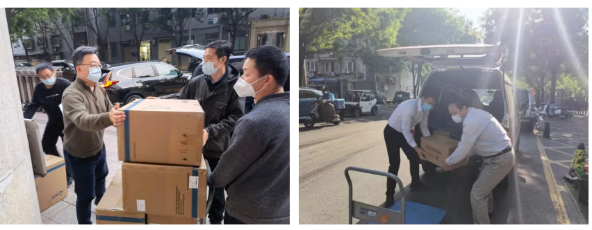 屏幕截图 2022-05-11 144611.png