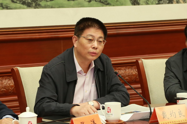 市级统战口内单位“两学一做”学习教育正式启动.jpg