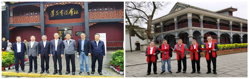 诵读毛主席经典诗词《七律·长征》.png