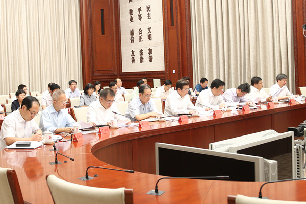 座谈现场.jpg