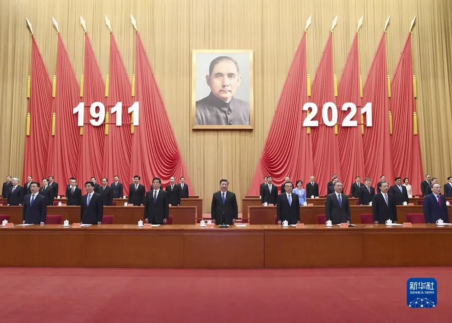 微信图片_20211014152131.jpg