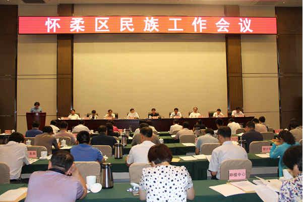民委1.JPG