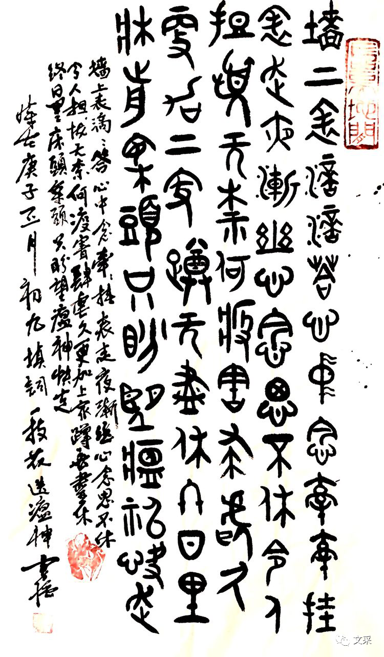 微信图片_20220511154306.png