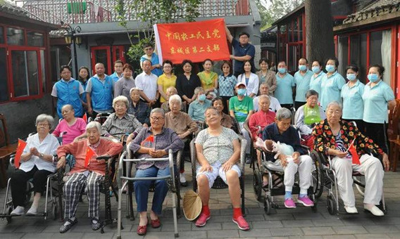 微信图片_20210924105235_副本.jpg