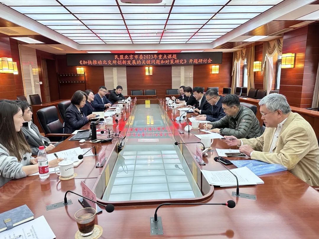 微信图片_20230508154900.jpg