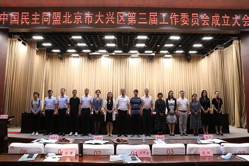 微信图片_20210608102415.jpg