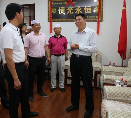 发挥统战优势建设好城市副中心.jpg