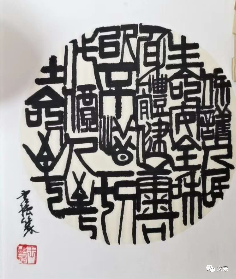 微信图片_20220511154155.png