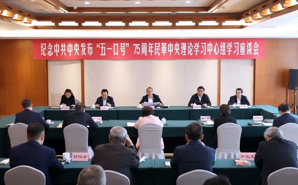 微信图片_20230508150523.jpg