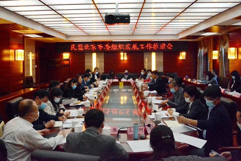 微信图片_20211014155027.jpg