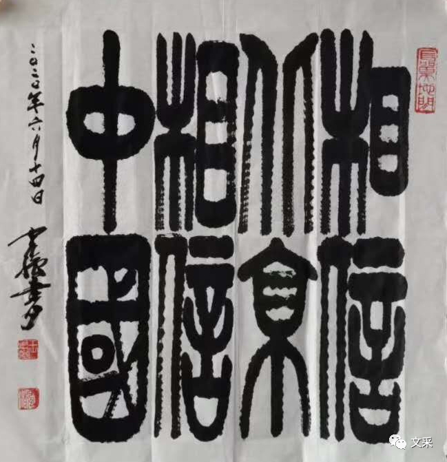 微信图片_20220511154200.png