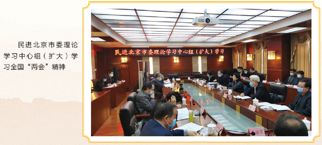 微信图片_20220714093843.png