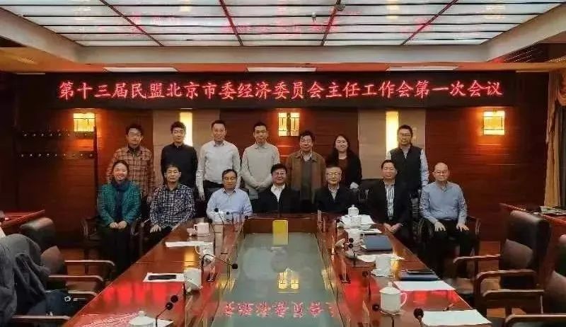微信图片_20221201114805.jpg