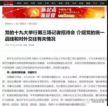 tongzhanxinyu5.jpg