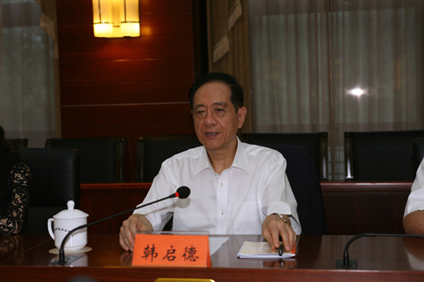 九三学社中央巡视督导组来京与市领导及有关部门负责同志座谈..jpg