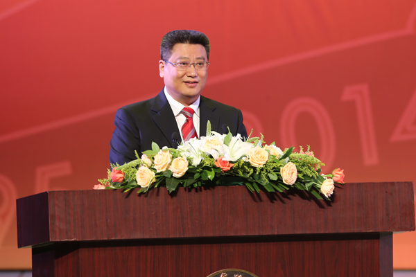 1王传亮书记在纪念建校60周年大会致辞.jpg