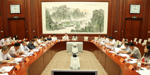 中央统战工作领导小组来京调研.jpg