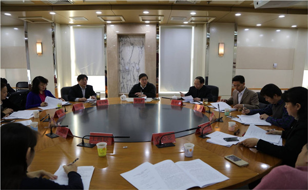 区委区政府就《党代会报告》和《政府工作报告》征求党外人士意见_副本.jpg