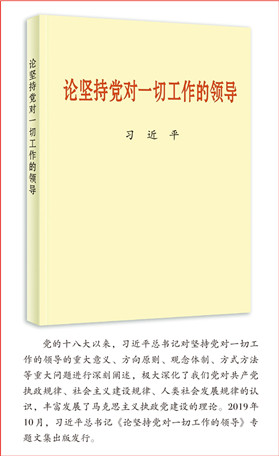 微信图片_20210917145215_副本.jpg
