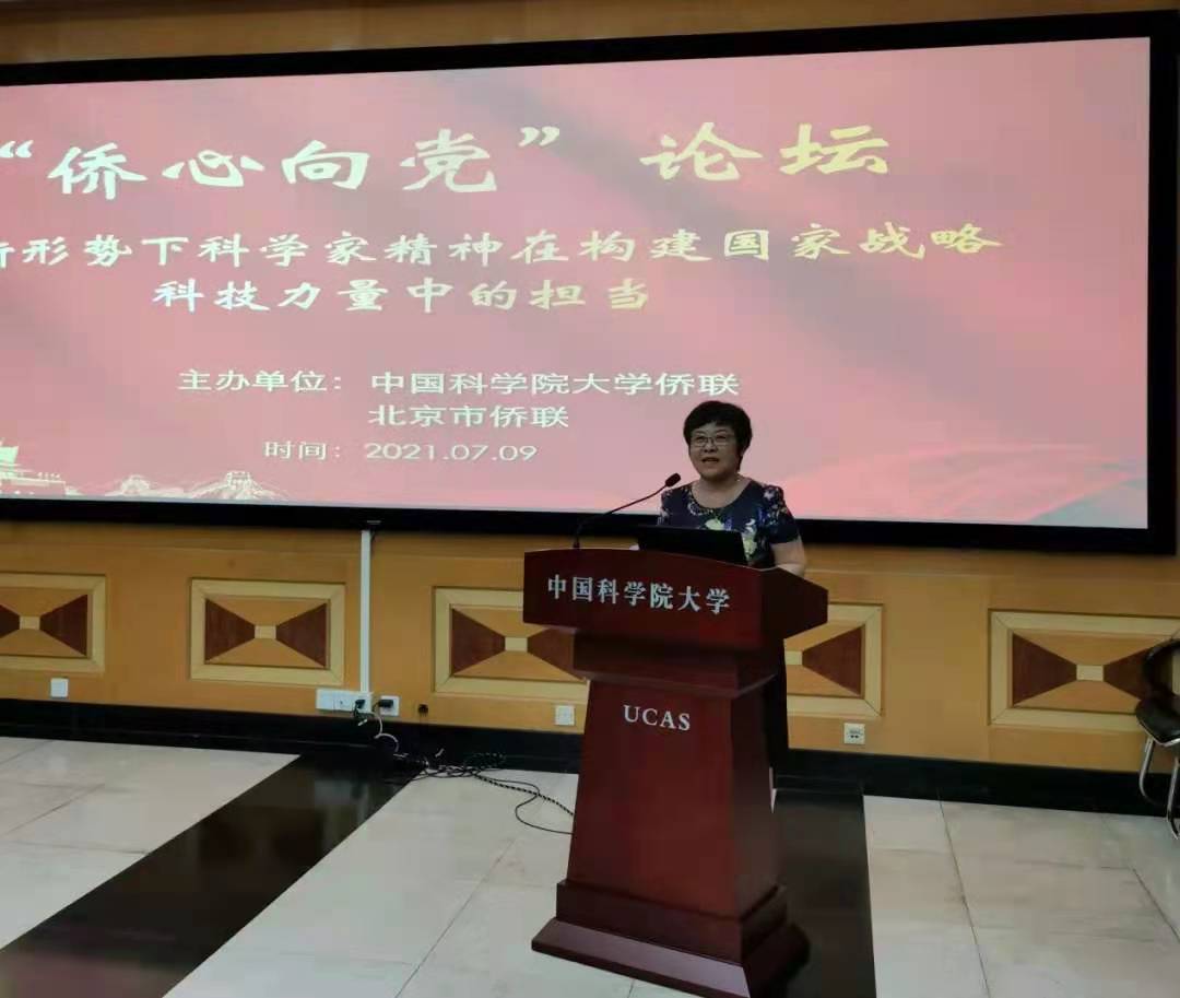 微信图片_202107141014191.jpg