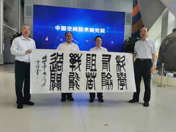 微信图片_20210817165452_副本.jpg
