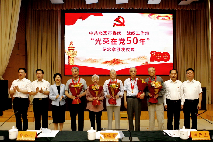微信图片_20210617144815.jpg