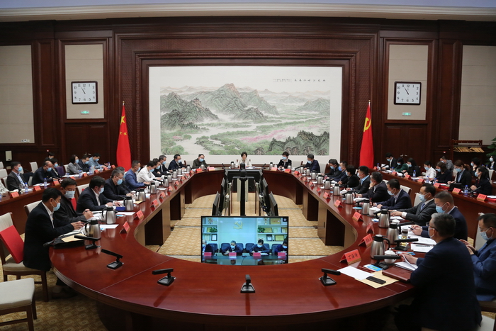 全市工商联系统党史学习教育暨所属商会改革和发展工作推进会召开.jpg