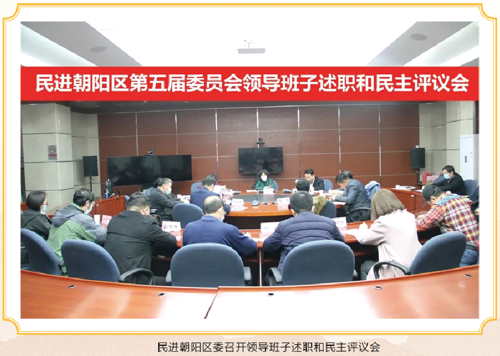 微信图片_20220714100150.png