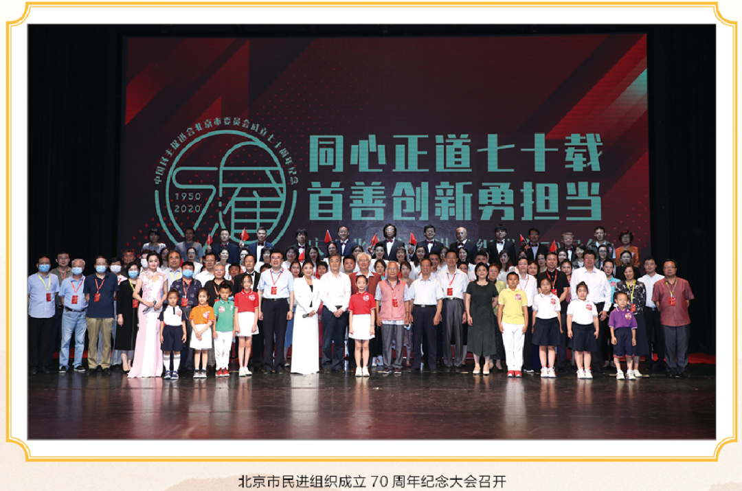 微信图片_20220714093859.png