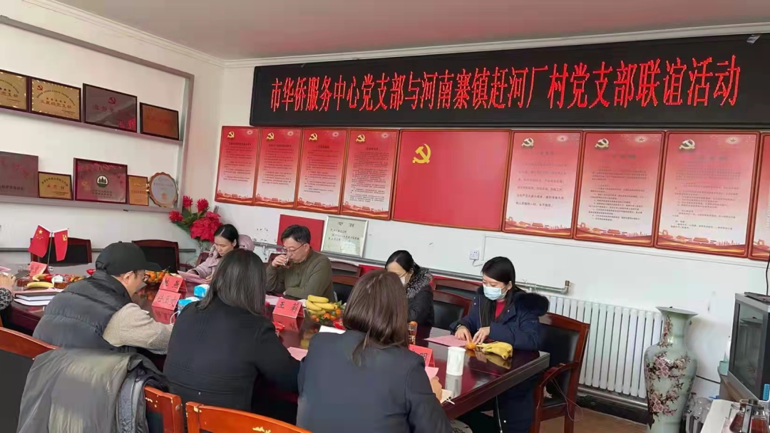 微信图片_20220328155645.png
