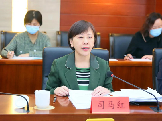 微信图片_20220117163219_副本.jpg