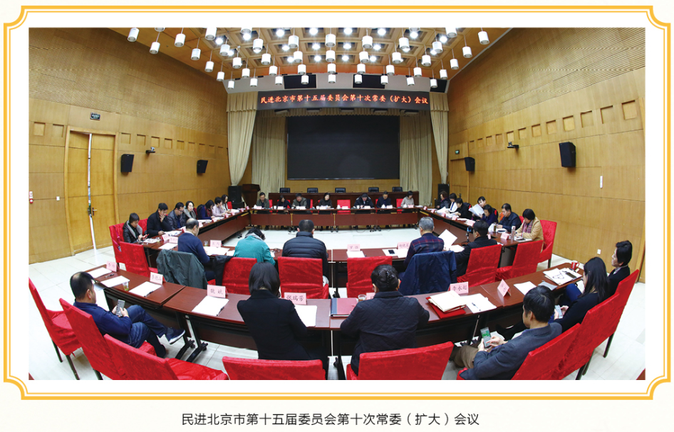 微信图片_20220714100140.png