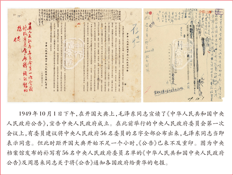 微信图片_20210603101742.jpg
