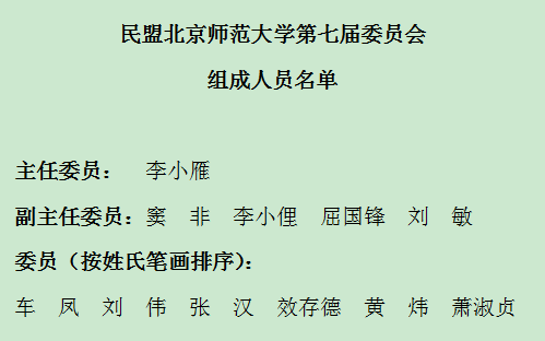 微信图片_20220421143211.png