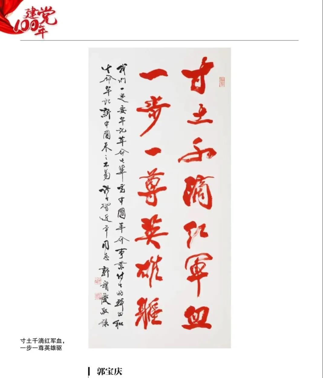 微信图片_20210611152254.jpg
