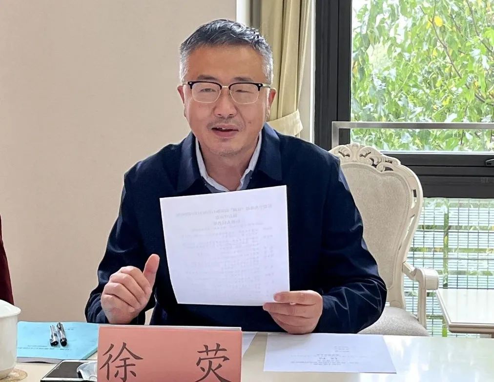 微信图片_20221206101852.jpg