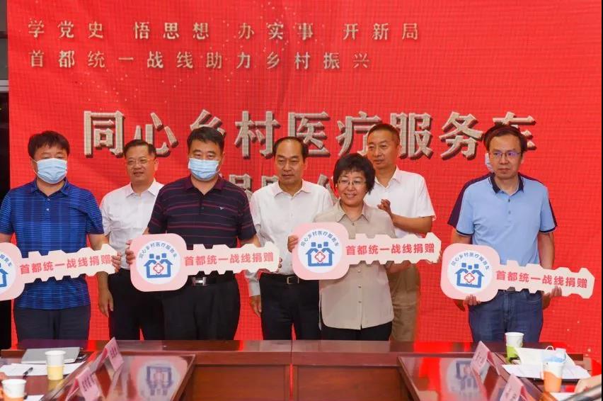 微信图片_20210621155516.jpg
