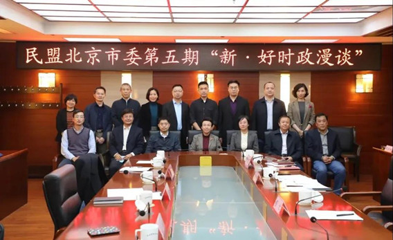 微信图片_20211103163524_副本.jpg