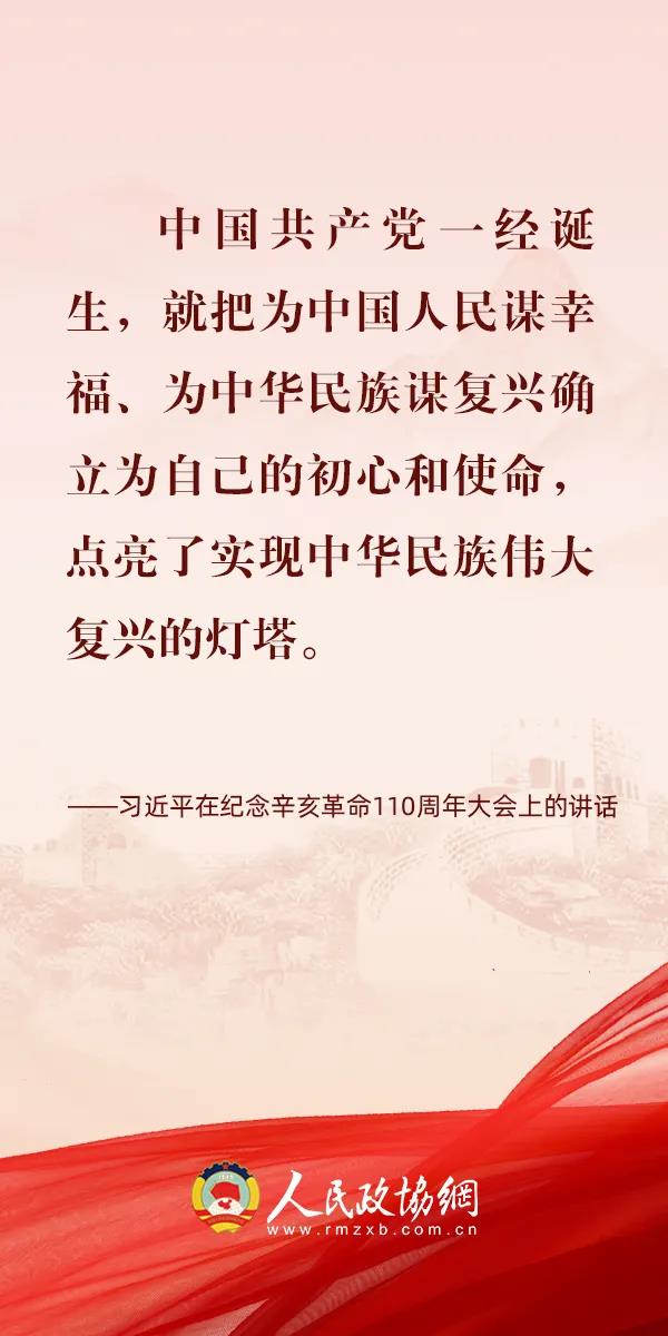 微信图片_20211014145536.jpg