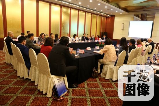 座谈会现场.jpg