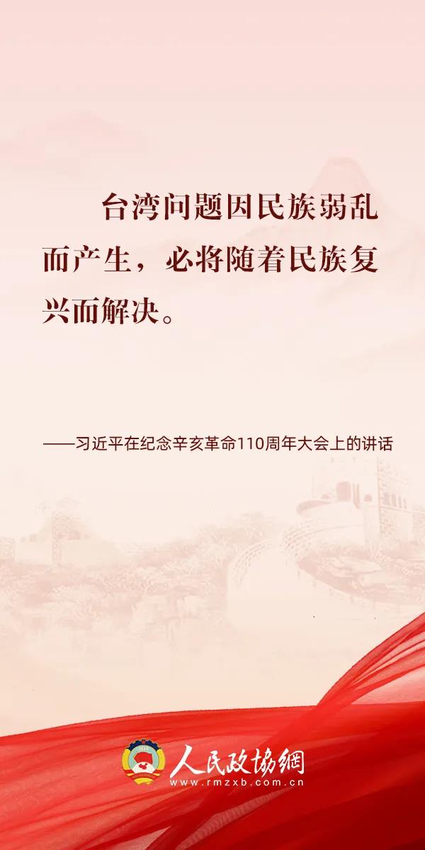 微信图片_20211014145645.jpg