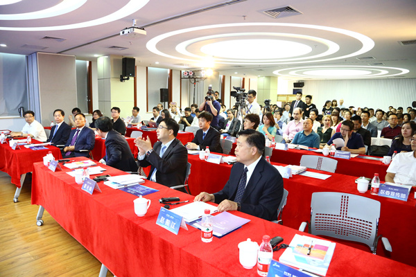 会议现场.jpg