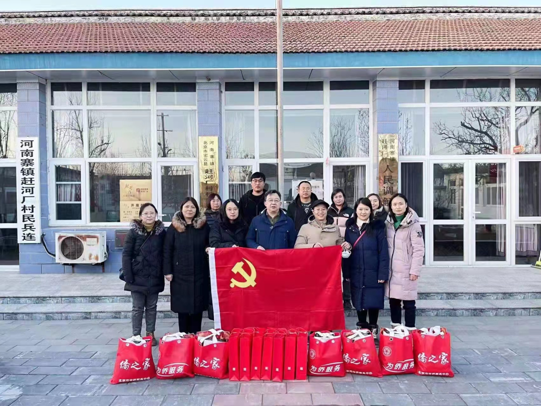 微信图片_20220328155804.png