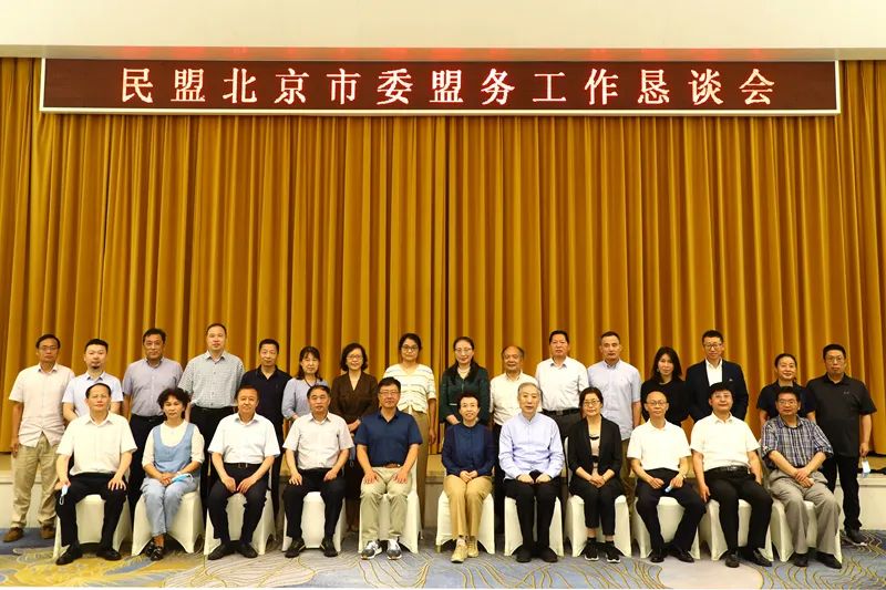 微信图片_20220708142051.jpg