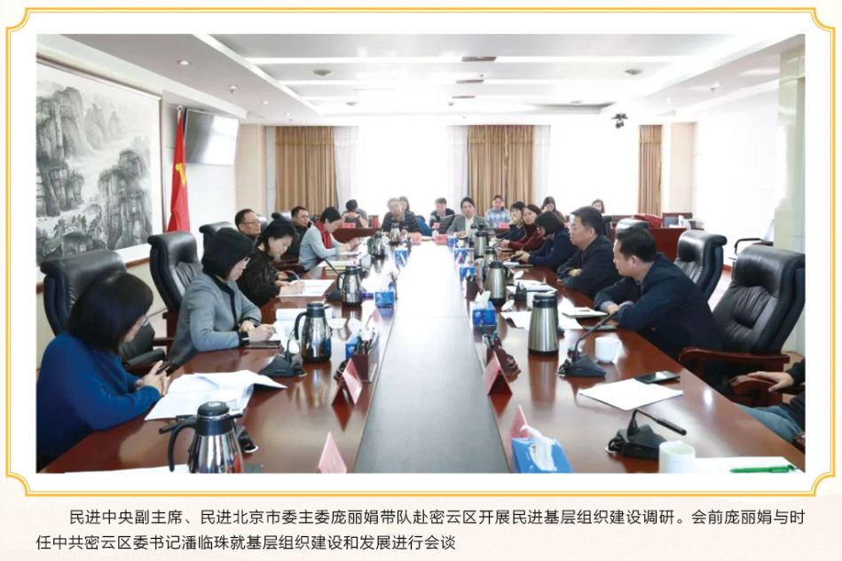 微信图片_20220714100204.png