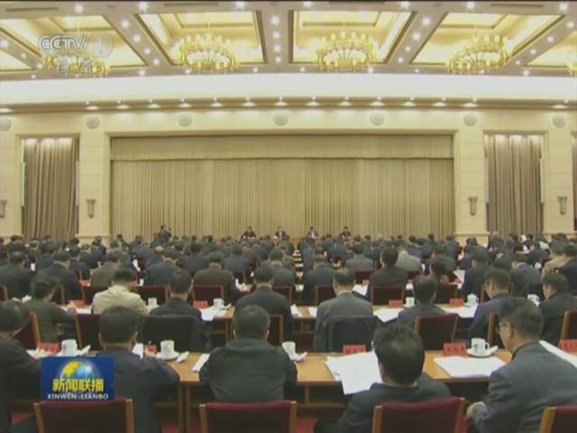“两学一做”学习教育工作座谈会在京召开 刘云山出席并讲话