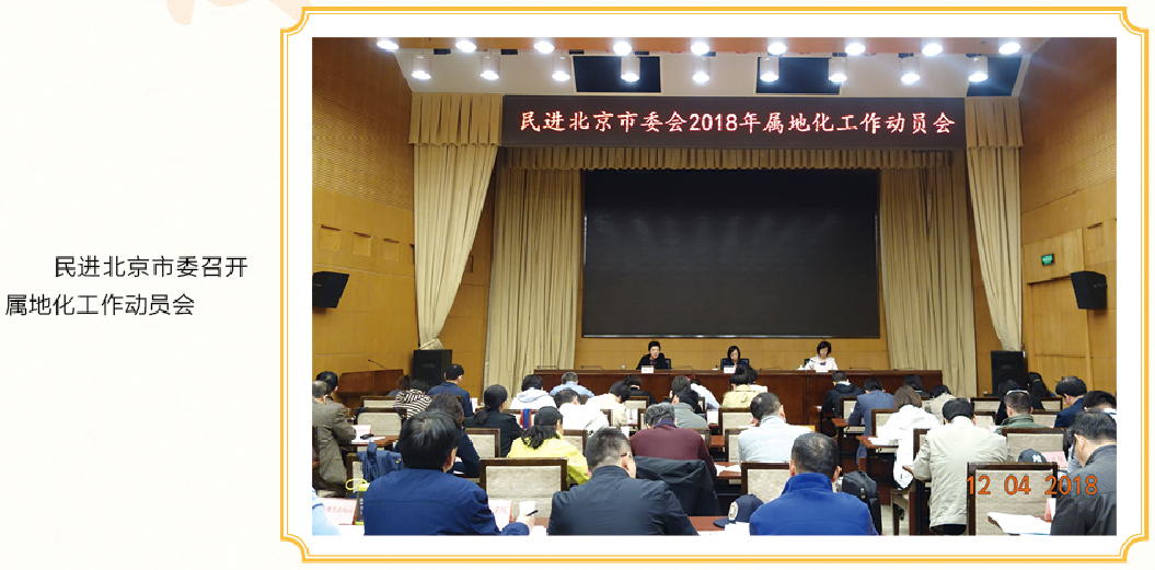 微信图片_20220714100207.png