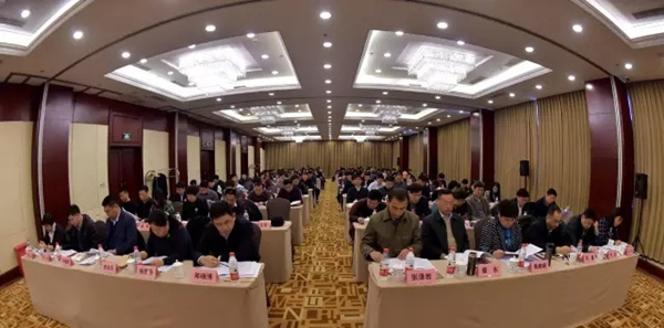 市民委召开全体会议..jpg