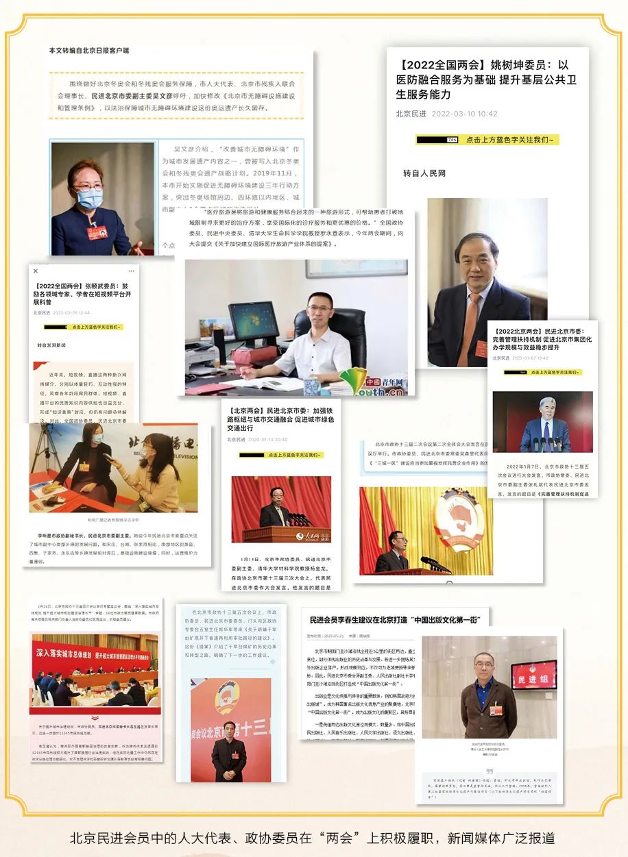 微信图片_20220714093935.jpg