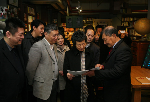 民进中央调研组在京调研公共文化服务.jpg